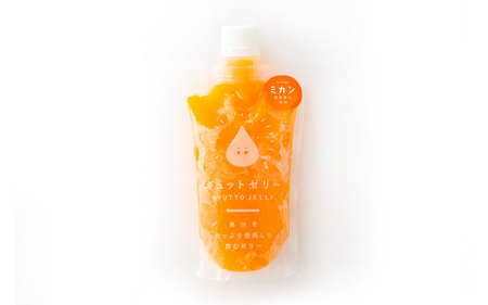 凍らせて食べるゼリー みかんゼリー 15個入 詰め合わせ [m01-b026]