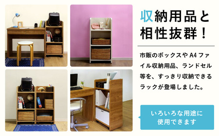 ランドセルラック RC-44 【ナチュラル】 ≪寄付者様組み立て品≫【家具 日本製 国産 木製 インテリア ナチュラル シンプル デザイン 組立て 可動式 キャスター 背面化粧 収納 片付け リビング 勉強 学習 子供 部屋 教科書 ノート ファイル 学用品 文房具 おもちゃ 絵本 小学校 小学生 新一年生 入学準備 入学祝】[m13-e001_03]