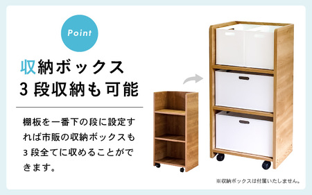 ランドセルラック RC-44 【ナチュラル】 ≪寄付者様組み立て品≫【家具 日本製 国産 木製 インテリア ナチュラル シンプル デザイン 組立て 可動式 キャスター 背面化粧 収納 片付け リビング 勉強 学習 子供 部屋 教科書 ノート ファイル 学用品 文房具 おもちゃ 絵本 小学校 小学生 新一年生 入学準備 入学祝】[m13-e001_03]
