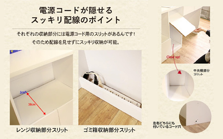 キッチンカウンター 幅150cm KC-150 ホワイト ≪寄附者様組み立て品≫ 2梱包 【キッチン 台所 間仕切り テーブル ダストボックス 引出し カウンター レンジ台 食器棚 アイランド 北欧 対面式 おしゃれ ホワイト 白】[m13-m004]