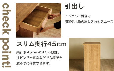 シンプルデスク 幅90cm SD-90≪寄附者様組み立て品≫ [m13-f003]