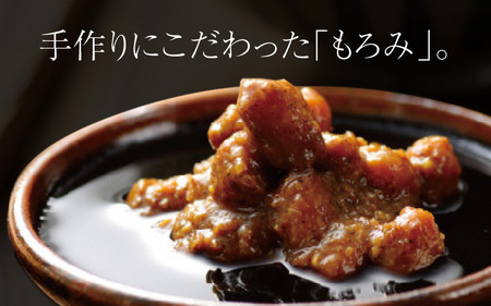 極上醤油と醤油屋もろみセット