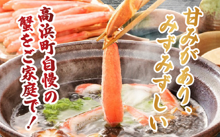 エスカレード 右ステップ 確認用 おにぎり商店様 エスカレード 右