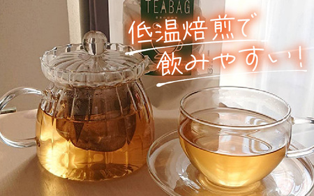 福井県高浜町産 杜仲茶 2種セット「青の杜仲茶2個」「WAKASA TOCHU2個」