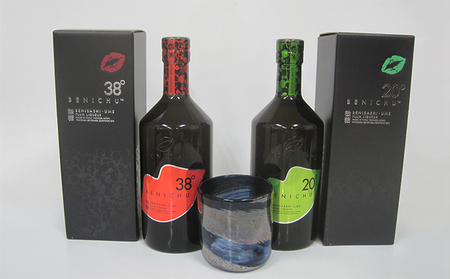 甘くない梅酒BENICHU飲み比べ（無糖と微糖）とロックグラスのセット お酒 洋酒 リキュール