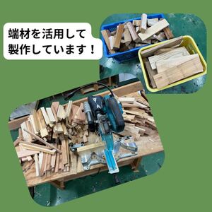 焚き付け用薪　約13kg 若狭町 まき ストーブ 暖炉 焚火 たき火 焚き火台 熾火 燃料 キャンプ アウトドア