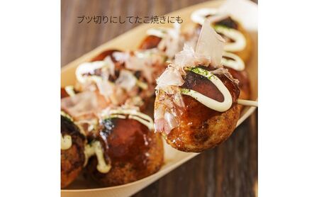 茹でまだこ 小分け700g 真空パック入 国産  タコ ボイル 魚介 魚介類 海鮮 福井県 若狭町