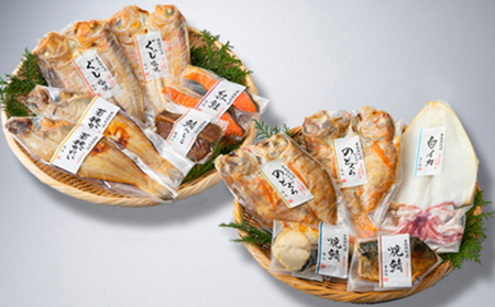 焼魚真空パック8種セット(焼魚三昧 福)[高島屋選定品］ 魚貝類 加工食品 惣菜 焼のどぐろ 焼ぐじ 焼若狭かれい イカ 鯖
