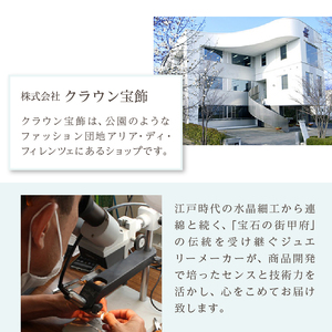 K10YG ガーネットピアス【KPG-1691】