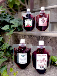 山梨ワイン 赤4種贅沢飲み比べセット