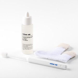 犬口ケア お手軽歯みがきセット 超小型犬用