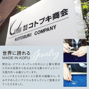 [MADE IN KOFU] PT900 シルキータッチテニスチェーン［シングル］ピアス 1.0ct TI-1142