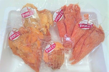 甲州地どりスモークセット(3種・計800g)