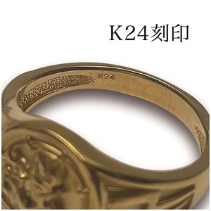 K24 雷神リング（15047318）