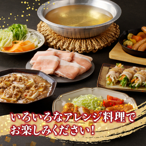 甲斐の国「縄文スイートポークセット」1310g（ロース250g〈厚切り2枚〉＋バラスライス300g＋ももスライス300g＋ひき肉300g〈粗びき〉＋ウィンナー160g）