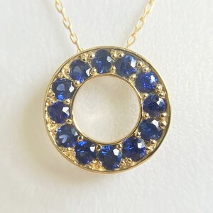 K18YG　サファイヤサークルペンダント　K05119-H