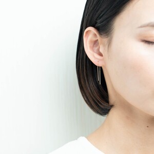 【甲府ジュエリー】K18　アメリカン　ピアス（15132035）