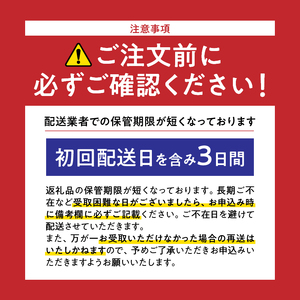 【2024年配送分】シャインマスカット 2房 1.0ｋｇ