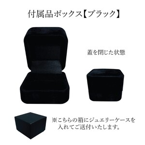 K18YG 天然ピンクサファイア IB-F100624