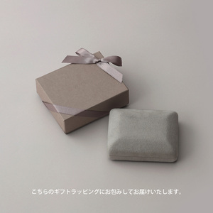 《ANAPNOE》〈山〉 K18 逆さ富士 リング　【TE-113】