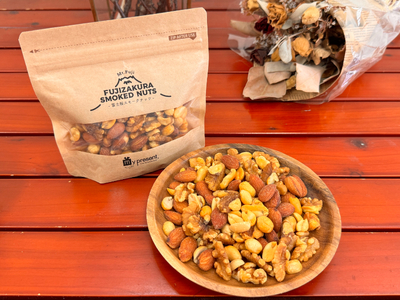 富士桜スモークナッツミックス　5個セット