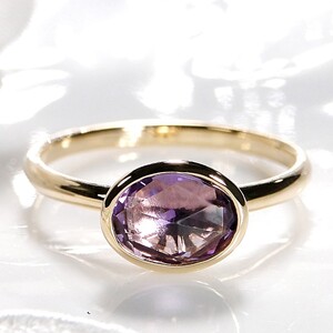 K18YG アメジストリング[TNR-0115]