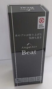 【シルキーブラック】AngelAir Beat マイクロバブルシャワーヘッド（TH-101-SB）G-ZERO COIL MICROCURRENT PRO -the shampoo brushセット