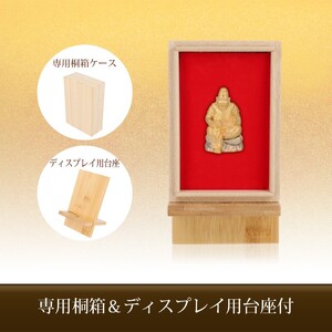 K24　純金工芸品　七福神　恵比寿天　K06050-H