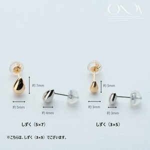 【甲府ジュエリー】Pt900プラチナ しずくピアス 3×5mm(19702159)