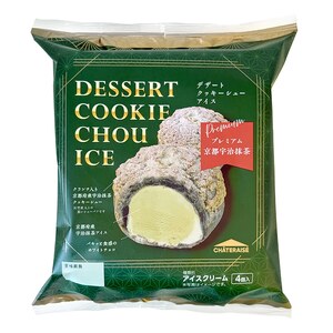 【期間限定】【シャトレーゼ】大人の贅沢デザート DESSERTクッキーシューアイス〈3種24個入〉