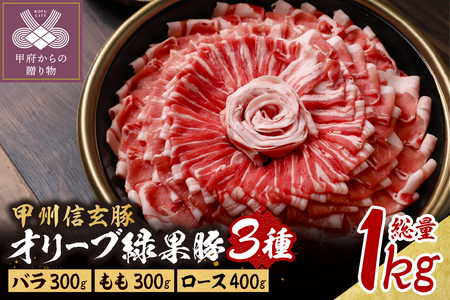 E【季節限定】しゃぶしゃぶに♪約5人前!!北海道産/星空の黒牛(交雑牛)リブロース1kg◆あっさりとした赤身肉の旨み!! 魚介の旨味と上品な出汁『のどぐろしゃぶしゃぶ』食べてみた | 旅する