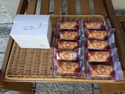 葡萄屋kofuラムレーズンサンド10枚入り(ご自宅用)