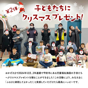 【3回定期便】【家族で使える安心の量 96ロール】甲府古紙使用トイレットペーパー〈ダブル〉（無香料）