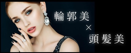 【株式会社シティライフ】PYR BRUSH パイラブラッシュ