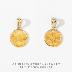 K24/K18 メープルリーフ コイン 1/10オンス 純金 ペンダントトップ BKN10M