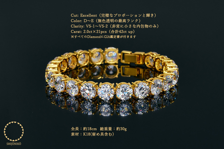 K18YG ダイヤモンドブレスレット(42ct) 75-7946