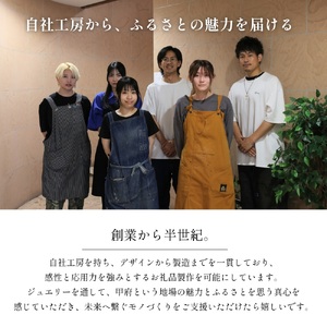 【甲府ジュエリー】K18　チェーンリング（33300950）