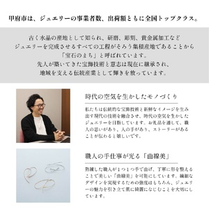 【甲府ジュエリー】K18　ダイヤ　0.1ct　ネックレス（73305852）