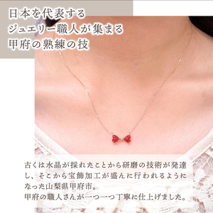 宝飾の町甲府から!!K18 日本産血赤珊瑚リボンネックレス【TK-9219】