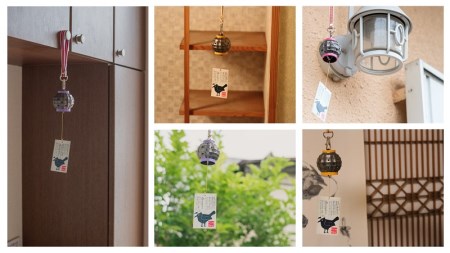 提灯型鉄風鈴 ヨゲンノトリリン（紫）【地色：黒】