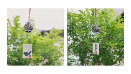 提灯型鉄風鈴 ヨゲンノトリリン（紫）【地色：黒】