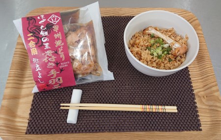 甲州地どり ほぐし飯の素 1パック 腕っぷしカレー 2箱 セット 山梨県甲府市 ふるさと納税サイト ふるなび