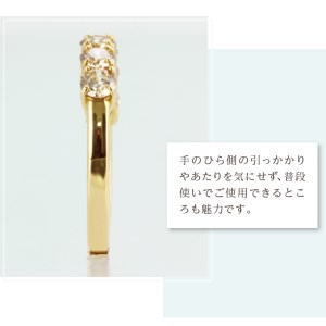 K18YG　ブラウンダイヤモンド　1.00ct　ハーフエタニティリング【KFD-3195】