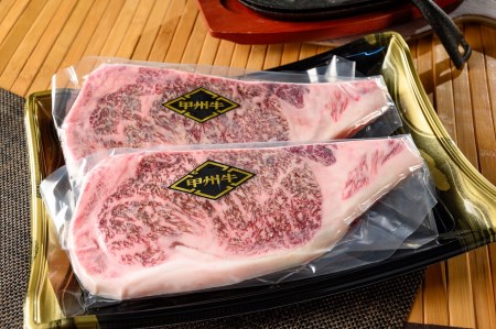 甲州牛熟成ロースステーキ用 250ｇ 2枚 山梨県甲府市 ふるさと納税サイト ふるなび