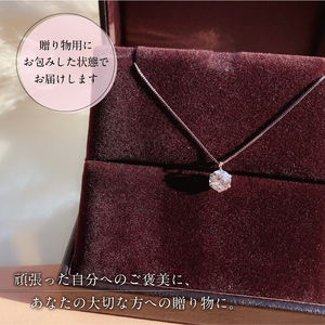 K18PG　ダイヤ1ct　ペンダント　329621