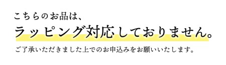 山梨県甲府市にて製作 象牙のふくろうブレスレット 種の保存法認定証添付 | 山梨県甲府市 | ふるさと納税サイト「ふるなび」