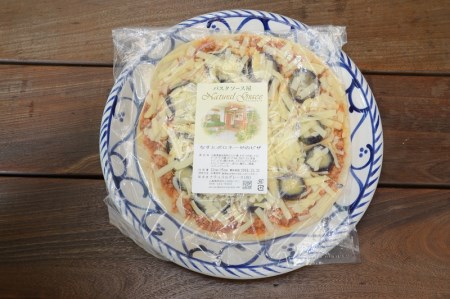 ナスとボロネーゼのピザ