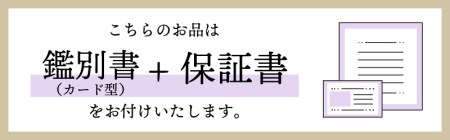 プラチナ製 ハート＆キューピッドダイヤモンド 1.0ct 馬蹄 ペンダントネックレス 【1470083】