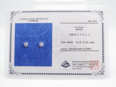 K18WG　ダイヤモンド　プチフラワー　ピアス　HTOP-0015