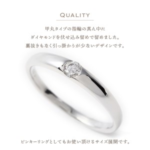 K10WG 0.10CT ダイヤモンドリング【R3620DI】
